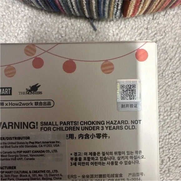 Labubu Have a Seat Plush QuQu Pop Mart Sealed in Box with receipt From USA - Picture 9 of 9